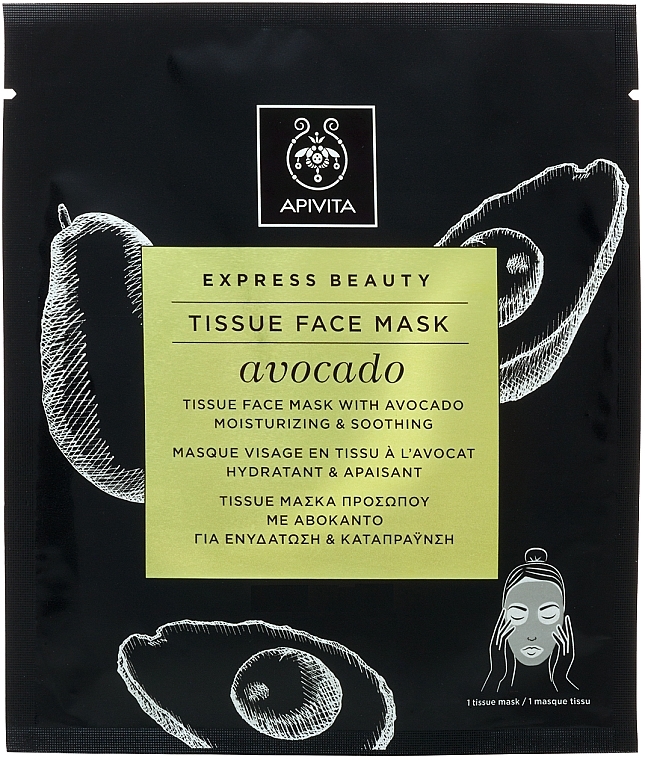 Moisturizing & Soothing Sheet Mask - Apivita Express Beauty Tissue Face Mask Avocado — photo N1