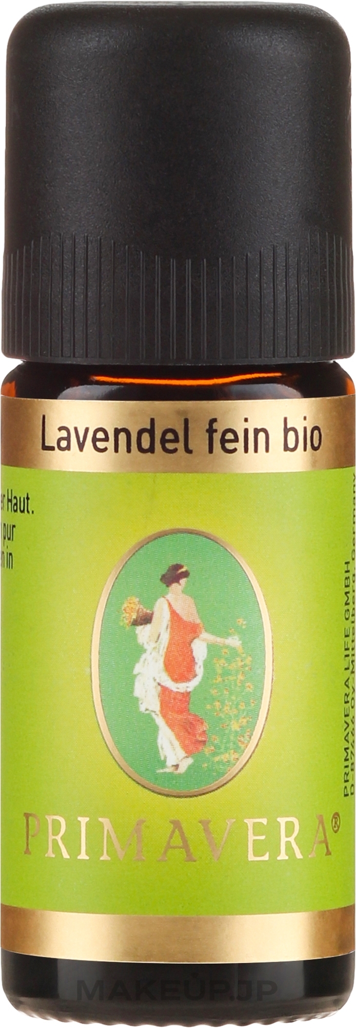 Essential Oil - Primavera Natural Essential Oil Lavender Fine — photo 10 ml