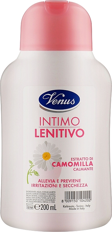 Intimate Wash Gel with Chamomile Extract - Venus — photo N1