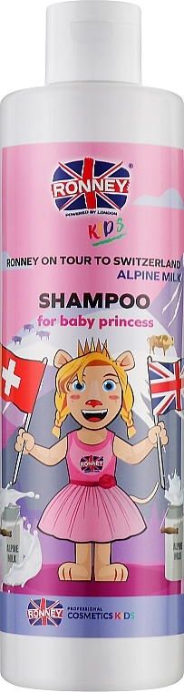 Kids Shampoo "Alpine Milk" - Ronney Professional Kids On Tour To Switzerland Shampoo — photo N1