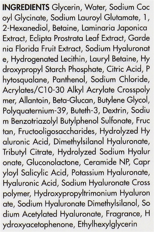 2-in-1 Hydrophilic Foam Balm with Hyaluronic Acid - Dr.Ceuracle Hyal Reyouth Multi Cleansing Foaming Balm — photo N17