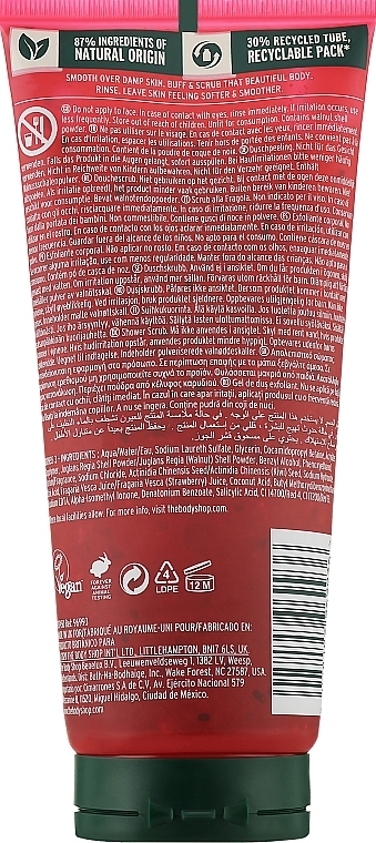 Shower Scrub - The Body Shop Strawberry Shower Scrub — photo N15