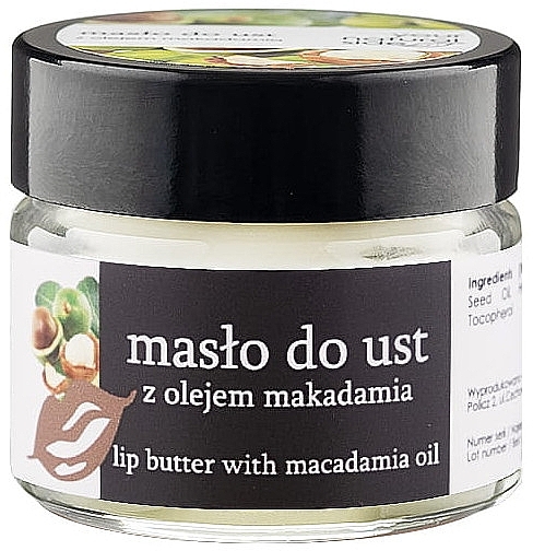 Lip Butter with Macadamia Oil - Your Natural Side Lip Butter — photo N1