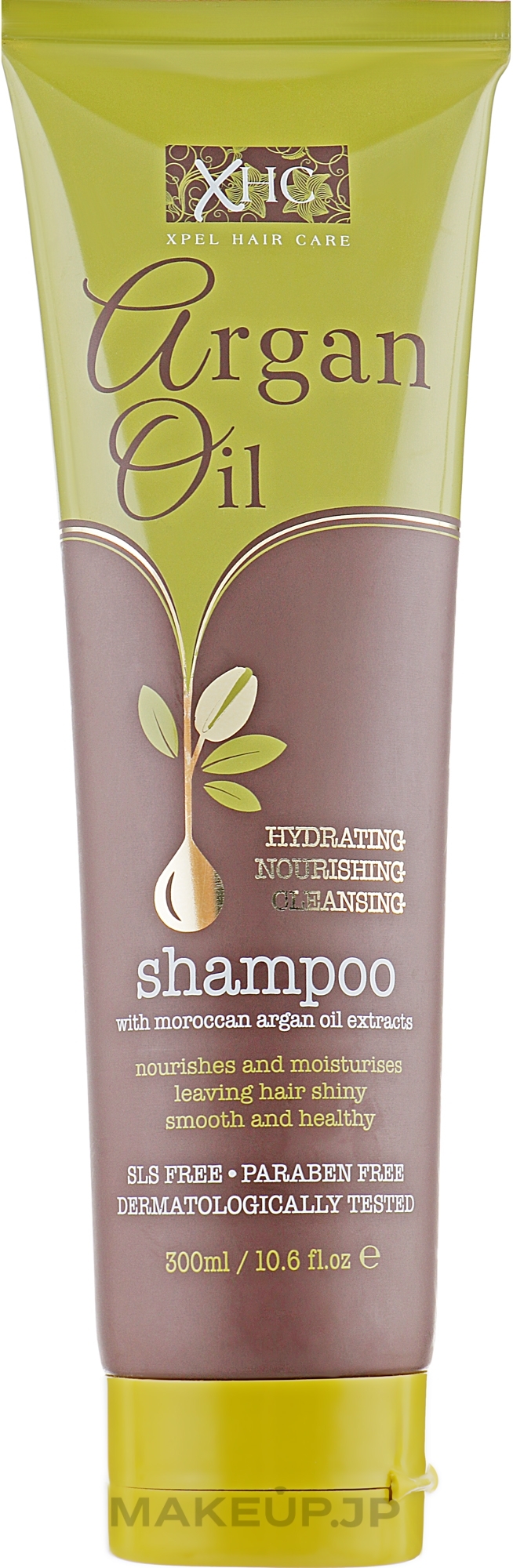 Hair Shampoo - Xpel Marketing Ltd Argan Oil Shampoo — photo 300 ml