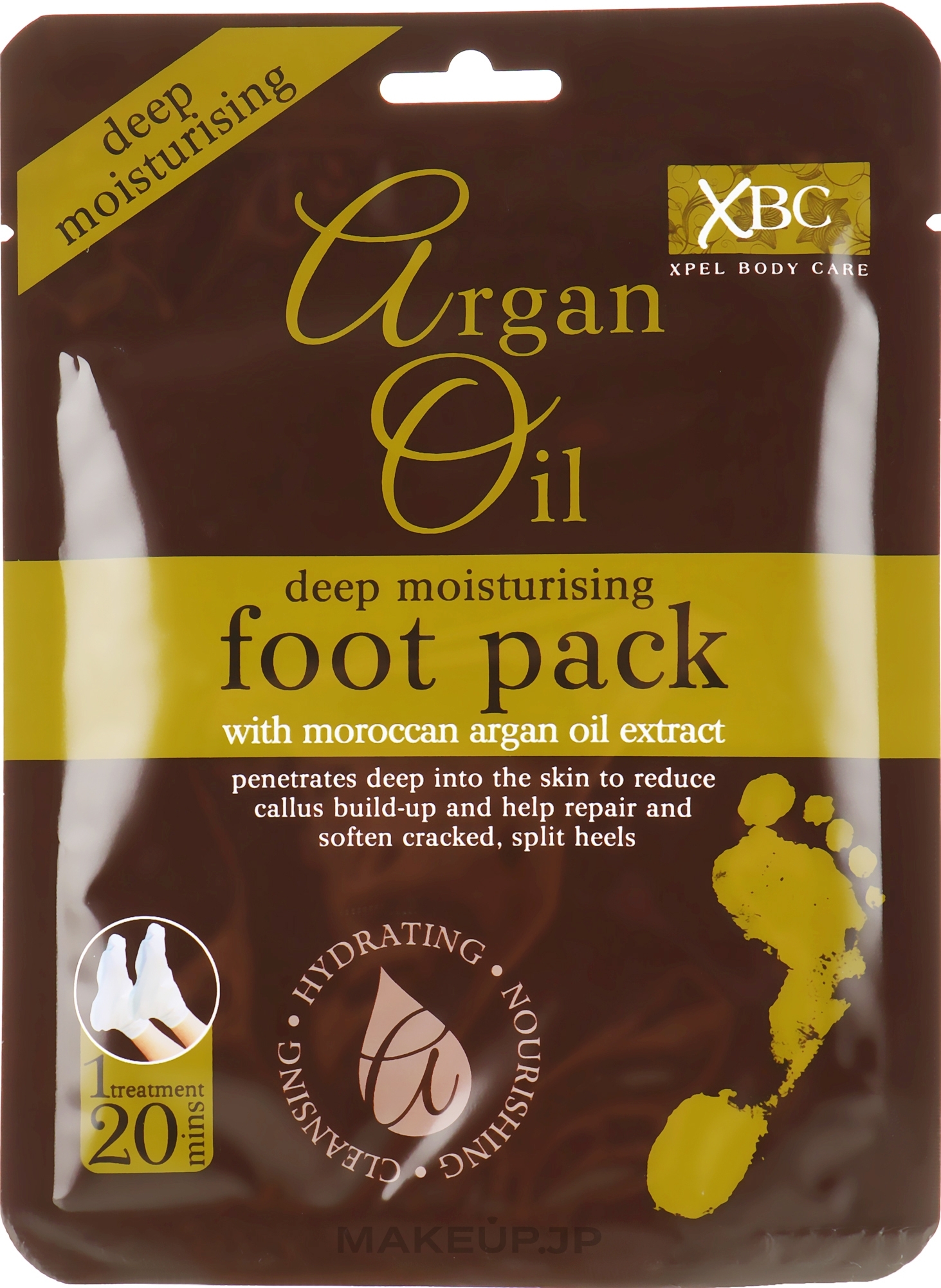 Foot Socks Mask - Xpel Marketing Ltd Argan Oil — photo 2 szt.