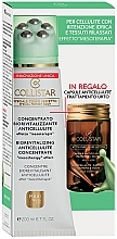 Fragrances, Perfumes, Cosmetics Set - Collistar Anticellulite (concentrat/200ml + serum/7x4ml)