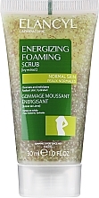 GIFT! Energizing Body Scrub - Elancyl Energizing Foaming Scrub — photo N5