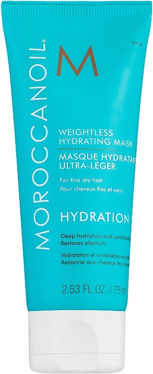 Light Moisturizing Mask for Thin Hair - Moroccanoil Weightless Hydrating Mask Moroccanoil — photo N1