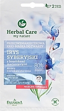 Fragrances, Perfumes, Cosmetics Face Cryo-Mask "Siberian Iris" - Farmona Herbal Care Siberian Iris Face Cryo-Mask