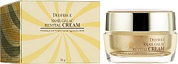 Anti-Aging Snail & Yeast Face Cream - Deoproce Snail Galac-Tox Revital Cream — photo N2