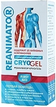 Cooling Reanimating Cryo-Gel - FitoBioTekhnologii Treatment Therapeutic Series — photo N4