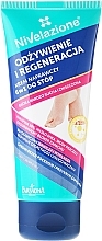 Foot Cream 6 in 1 - Farmona Nivelazione Foot Cream 6 in 1 — photo N2