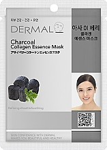 Fragrances, Perfumes, Cosmetics Collagen and Charcoal Mask - Dermal Charcoal Collagen Essence Mask