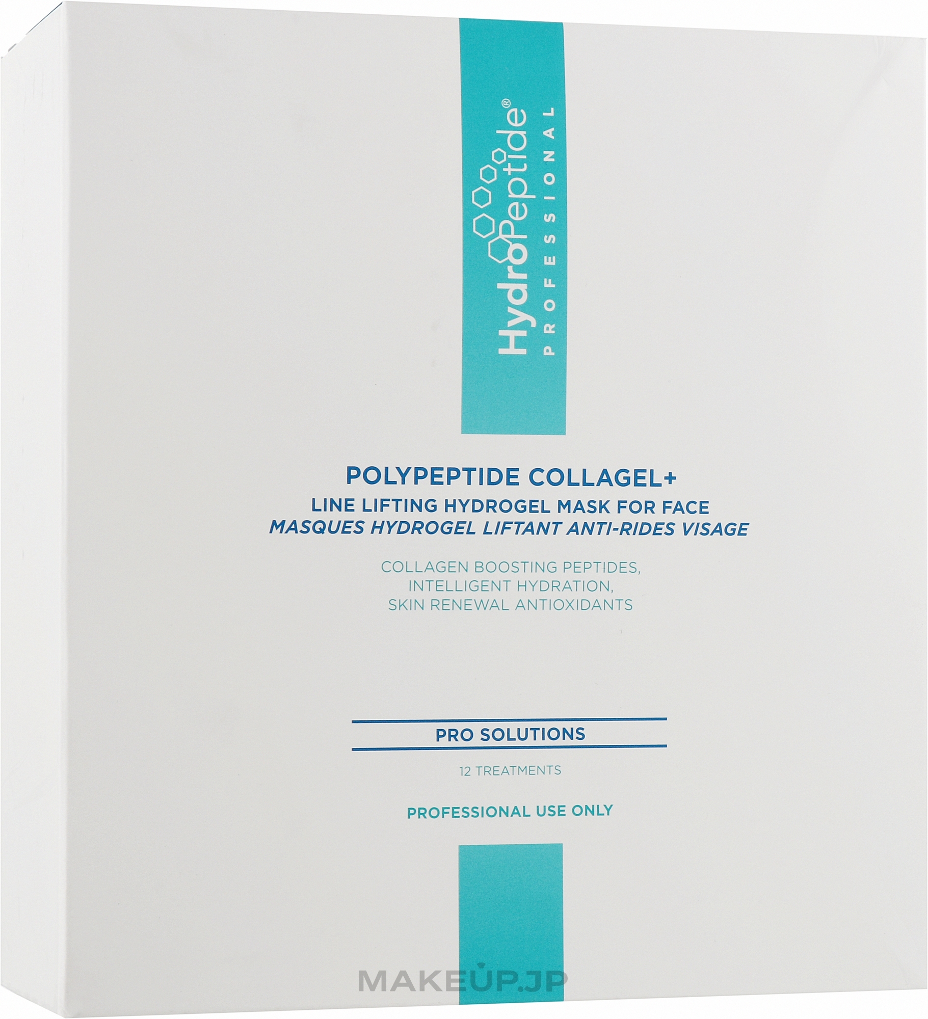 Lifting Hydrogel Face Mask - HydroPeptide PolyPeptide Collagel Face (12 szt.) — photo 12 szt.