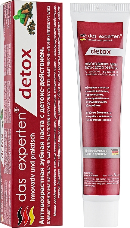 Anti-age Gel Toothpaste - Das Experten Detox — photo N1