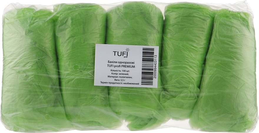 Disposable Shoe Covers, 3.5 g, green, 100 pcs - Tuffi Proffi Premium — photo N4