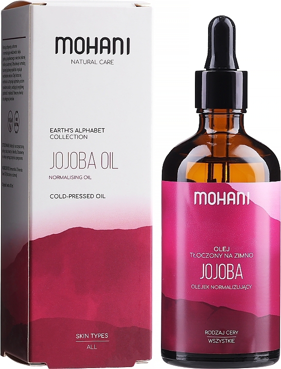 Face & Body Oil "Jojoba" - Mohani Precious Oils — photo N19