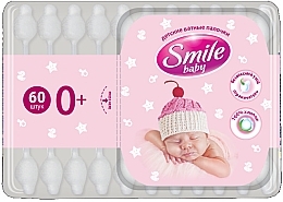 Children's Cotton Buds with Limiter, 60pcs - Smile Ukraine — photo N2