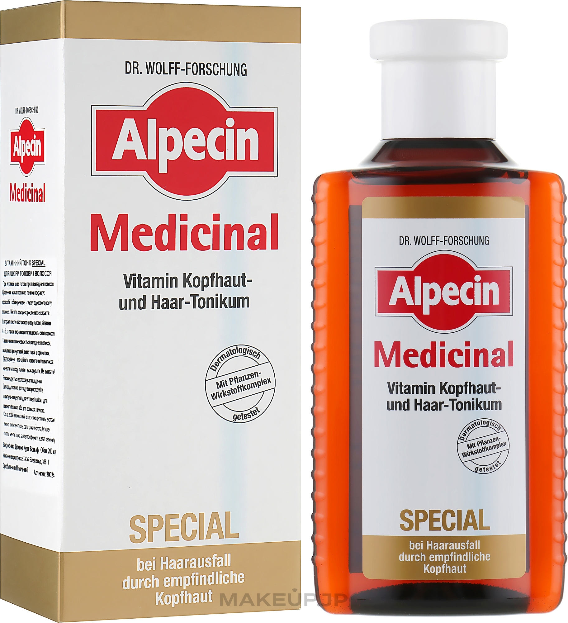 Sensitive Scalp Tonic - Alpecin Medicinal Special Vitamin Scalp And Hair Tonic — photo 200 ml