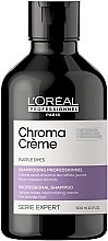 Purple Cream Shampoo - L'Oreal Professionnel Serie Expert Chroma Creme Professional Shampoo Purple Dyes — photo N1