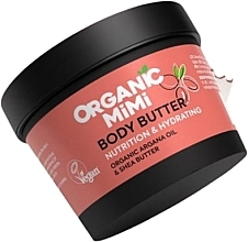 Argan & Shea Nourishing and Moisturizing Body Butter - Organic Mimi Body Butter Nutrition & Hydrating Argana & Shea — photo N1