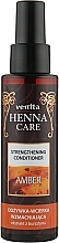 Strengthening Conditioner - Venita Henna Care Strengthening Conditioner — photo N1