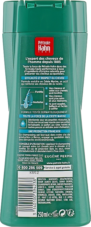 Ocean Energy Strengthening Shampoo for Normal-Thick hair - Eugene Perma Petrole Hahn Energie Ocean Shampoo — photo N2