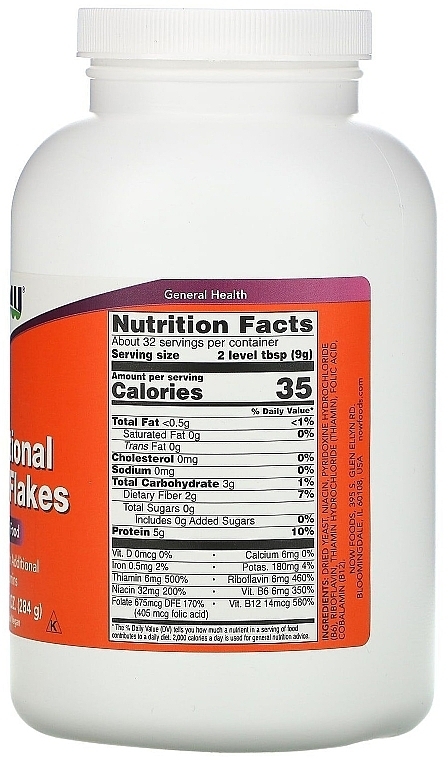 Nutritional Yeast Food Supplement, flakes - Now Foods Nutritional Yeast Flakes — photo N4