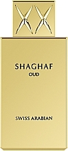 Swiss Arabian Shaghaf Oud - Perfumed Spray — photo N9