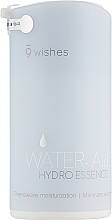 Fragrances, Perfumes, Cosmetics Moisturizing Essence - 9 Wishes Water-Aid Hydro Essence