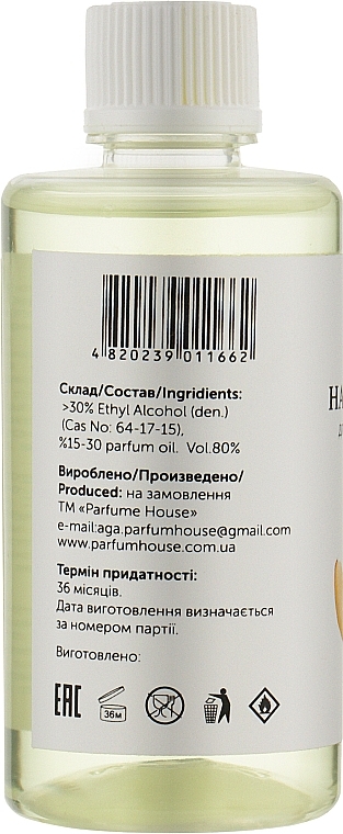 Reed Diffuser Refill "Melon" - Parfum House Melon — photo N2