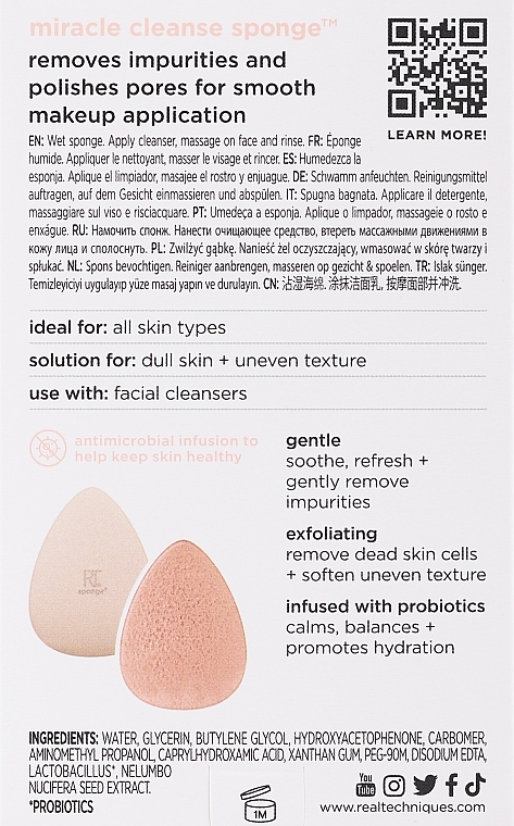 Double-Sided Cleanse Sponge with Probiotics - Real Techniques Sponge + Cleanse Sponge With Probiotics — photo N3