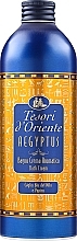 Tesori d`Oriente Aegyptus Bath Cream - Bath Cream  — photo N7