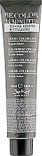 Permanent Cream Colour - Be Hair Be Color 24 Min Colouring Cream — photo N2