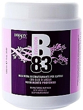 Fragrances, Perfumes, Cosmetics Repairing Hair Mask with Argan Oil - Dikson B-83 Masc Ristrutturante