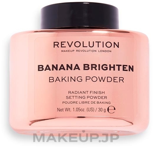 Face Powder - Makeup Revolution Banana Brighten Baking Powder — photo 30 g