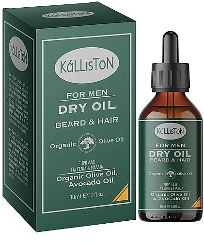 Dry Beard & Hair Oil - Kalliston Dry Oil For Beard & Hair — photo N1