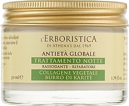 Phytocollagen and Shea Butter Anti-Ageing Night Cream - Athena's Erboristica Night Face Cream — photo N1