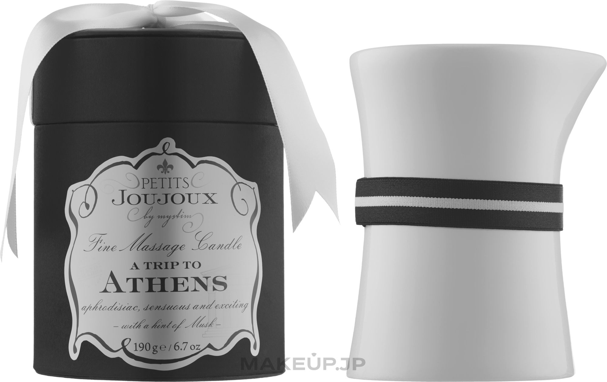 Massage Candle - Petits Joujoux A Trip To Athens Massage Candle — photo 190 g