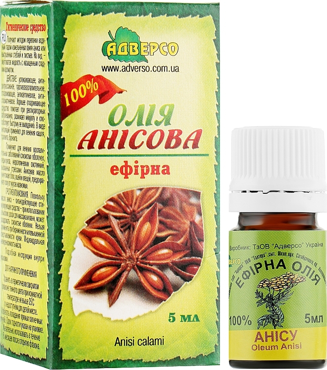 Anise Essential Oil - Adverso — photo N1