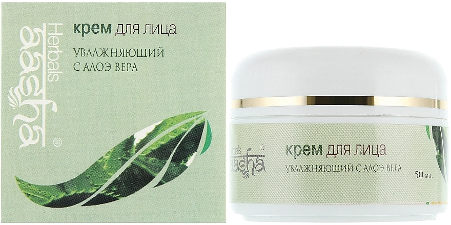 Moisturizing Face Cream with Aloe Vera - Aasha Herbals — photo N1