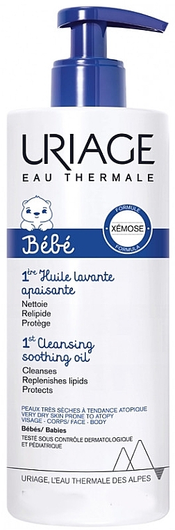 Soothing Cleansing Oil - Uriage BB 1st Soothing Cleansing Oil — photo N2
