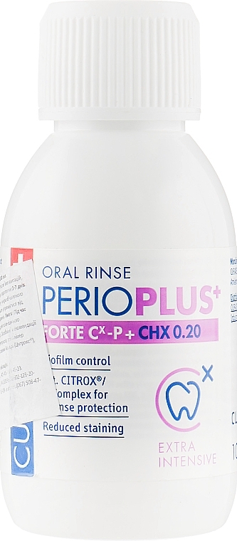 Mouthwash, 0.20% Chlorhexidine - Curaprox Perio Plus+ — photo N1
