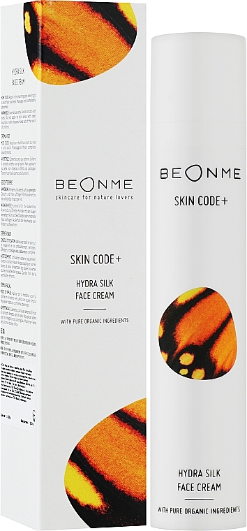 Hydra Silk Face Cream - BeOnMe Face Cream — photo N3