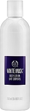 The Body Shop White Musk - Body Lotion — photo N1