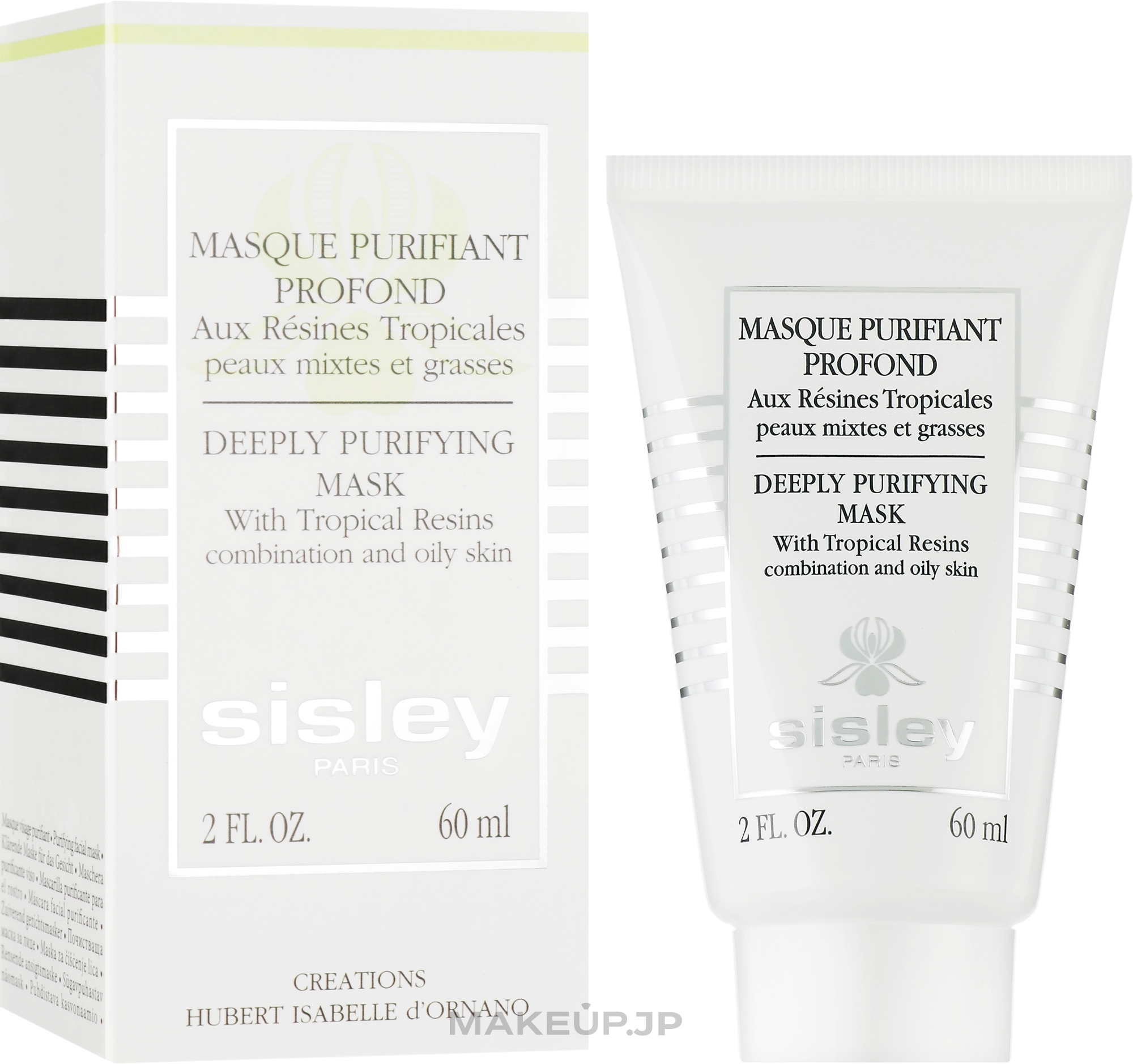 Purifying Mask with Tropical Resins - Sisley Deeply Purifying Mask with Tropical Resins — photo 60 ml