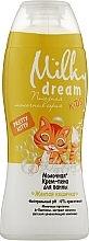 Bath Cream Foam "Yellow Kitty" - Milky Dream Kids — photo N1