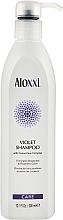 Purple Anti-Yellow Shampoo - Aloxxi Violet Shampoo — photo N1