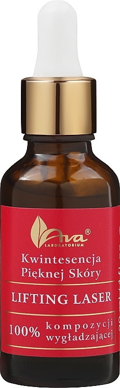 Lifting Laser Facial Serum - Ava Laboratorium Quintessence Of Beauty Lifting Laser Express Serum — photo N1