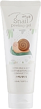 Facial Snail Mucin Peeling Gel - Esfolio Snail Peeling Gel — photo N6